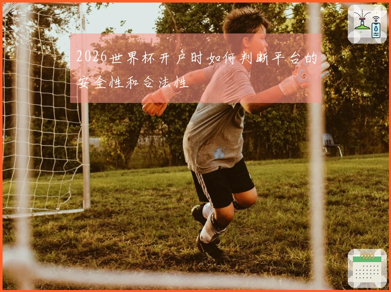 欧博官网体育资讯图