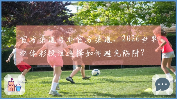 欧博官网体育资讯图